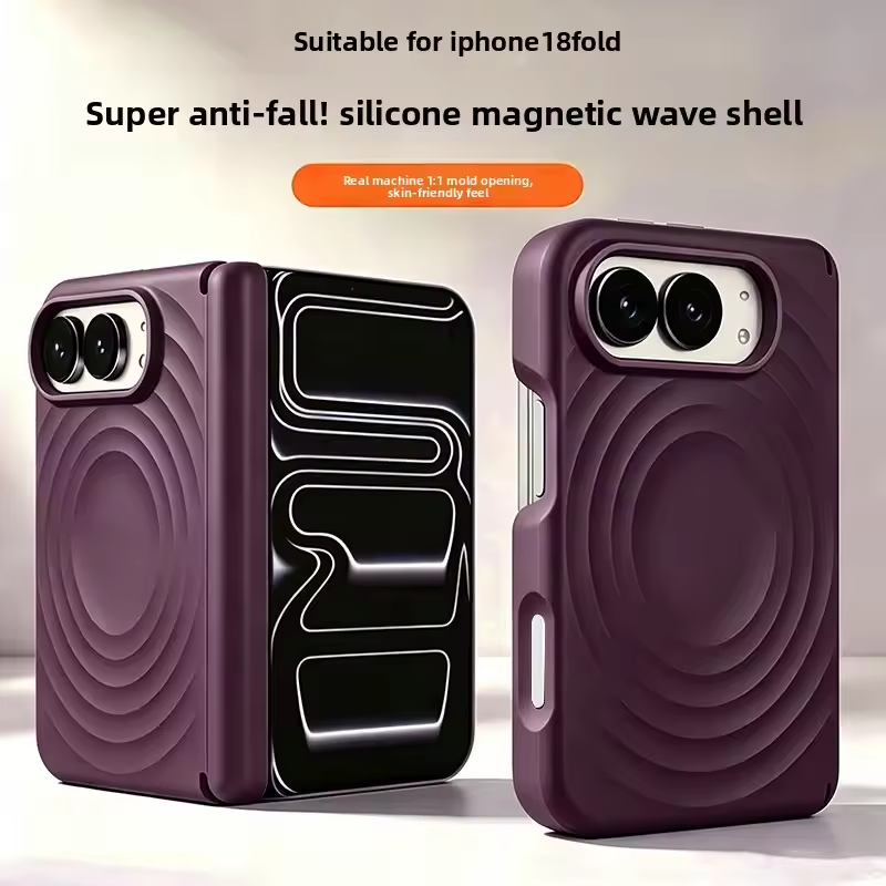 Liquid Silicone Magnetic Phone Case - غطاء هاتف مغناطيسي من السيليكون السائل