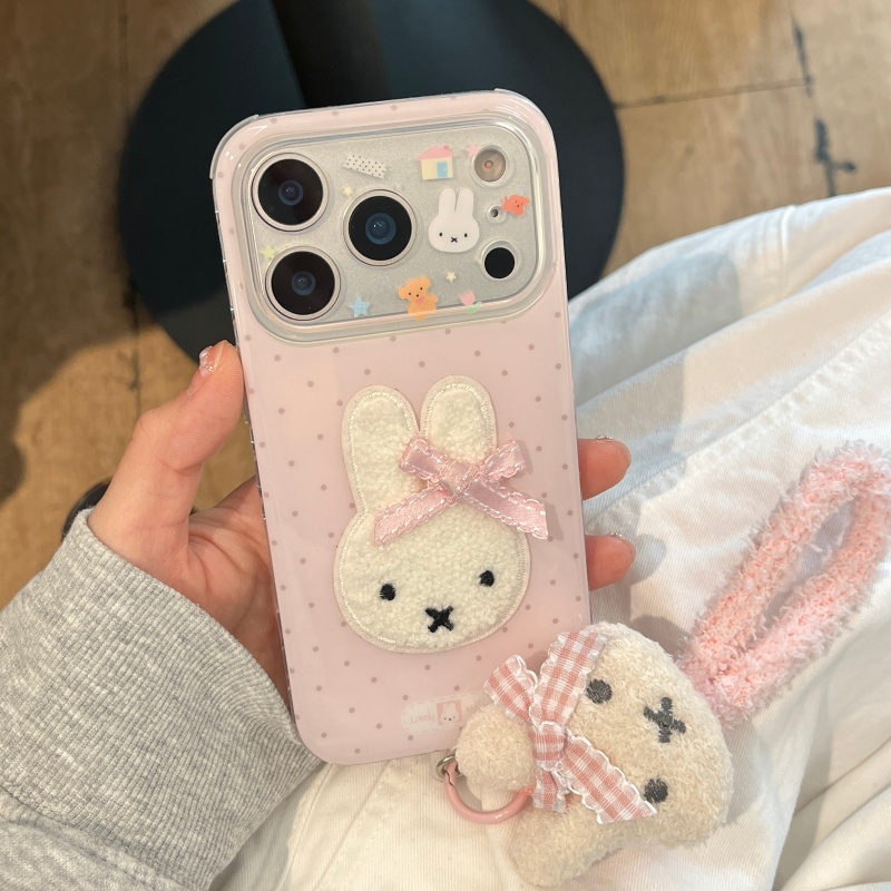 Cute Cartoon Wrist Strap Silicone Case - غطاء هاتف كاواي لطيف بتصميم ميفي