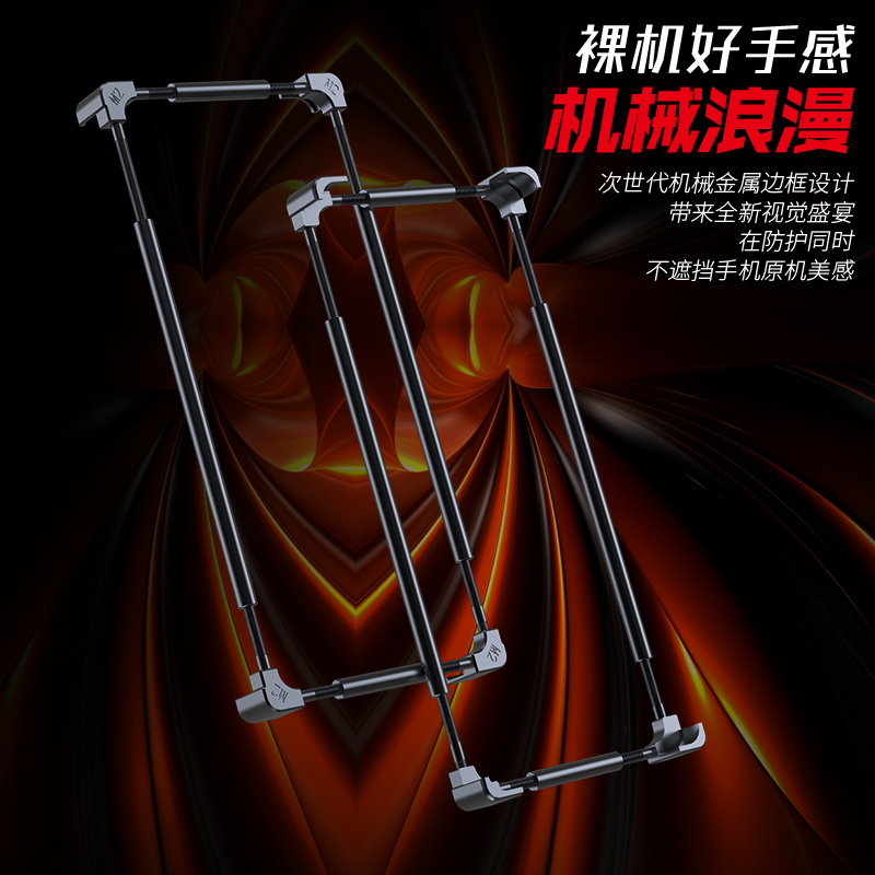 غطاء حماية معدني أصلي للهاتف م - مراجعة Metal Bumper Aluminum Frame Case وسعره